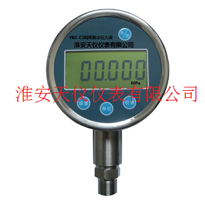 0.2�����ܔ��։�����