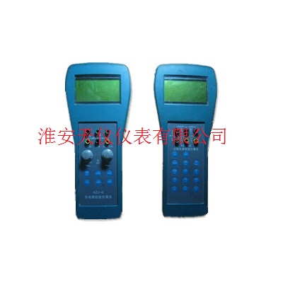 �����У����x