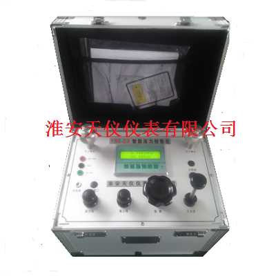 ��ʽ����У�x